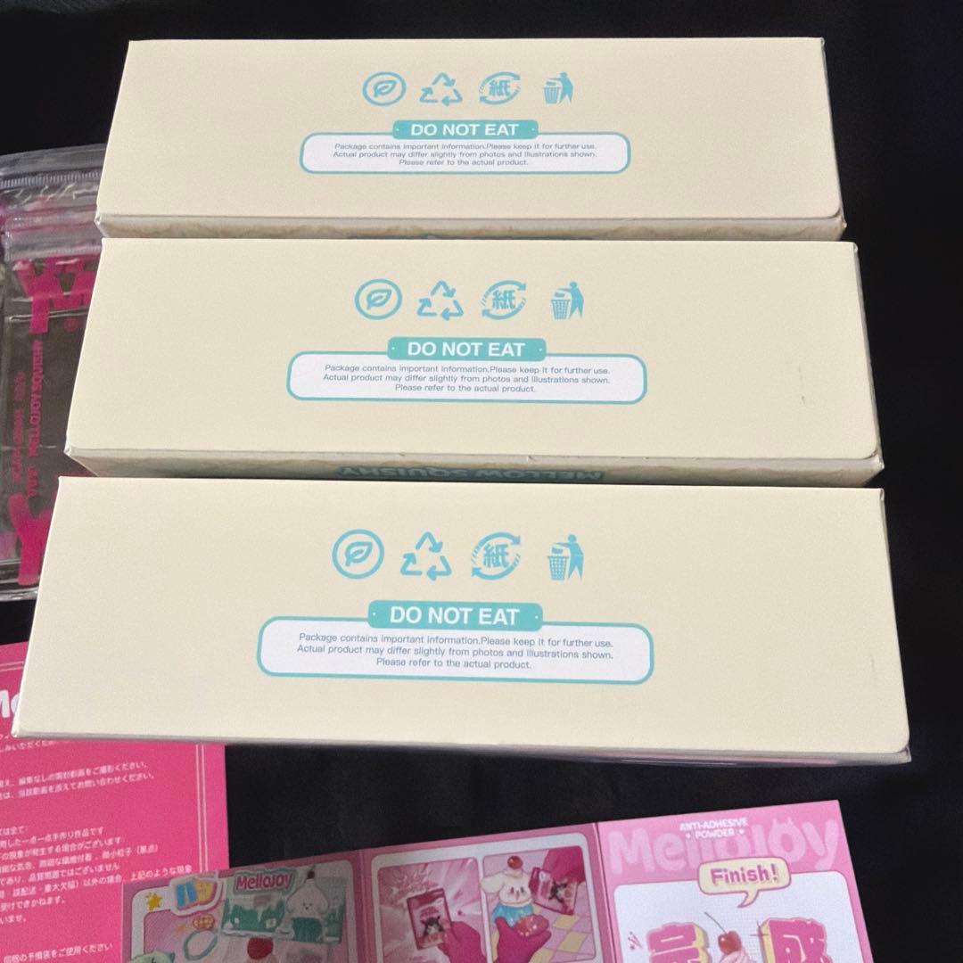 Mellojoy メロジョイ　スクイーズ　にぎにぎおにぎり　新品未開封3セット