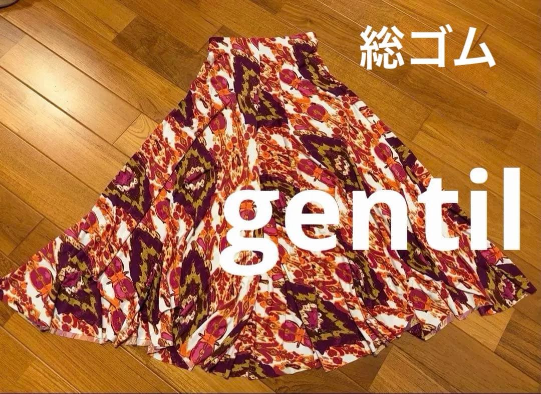 社交ダンス　ジャンティ　スカート 総ゴム フレア　ストレッチ　パーティー練習着