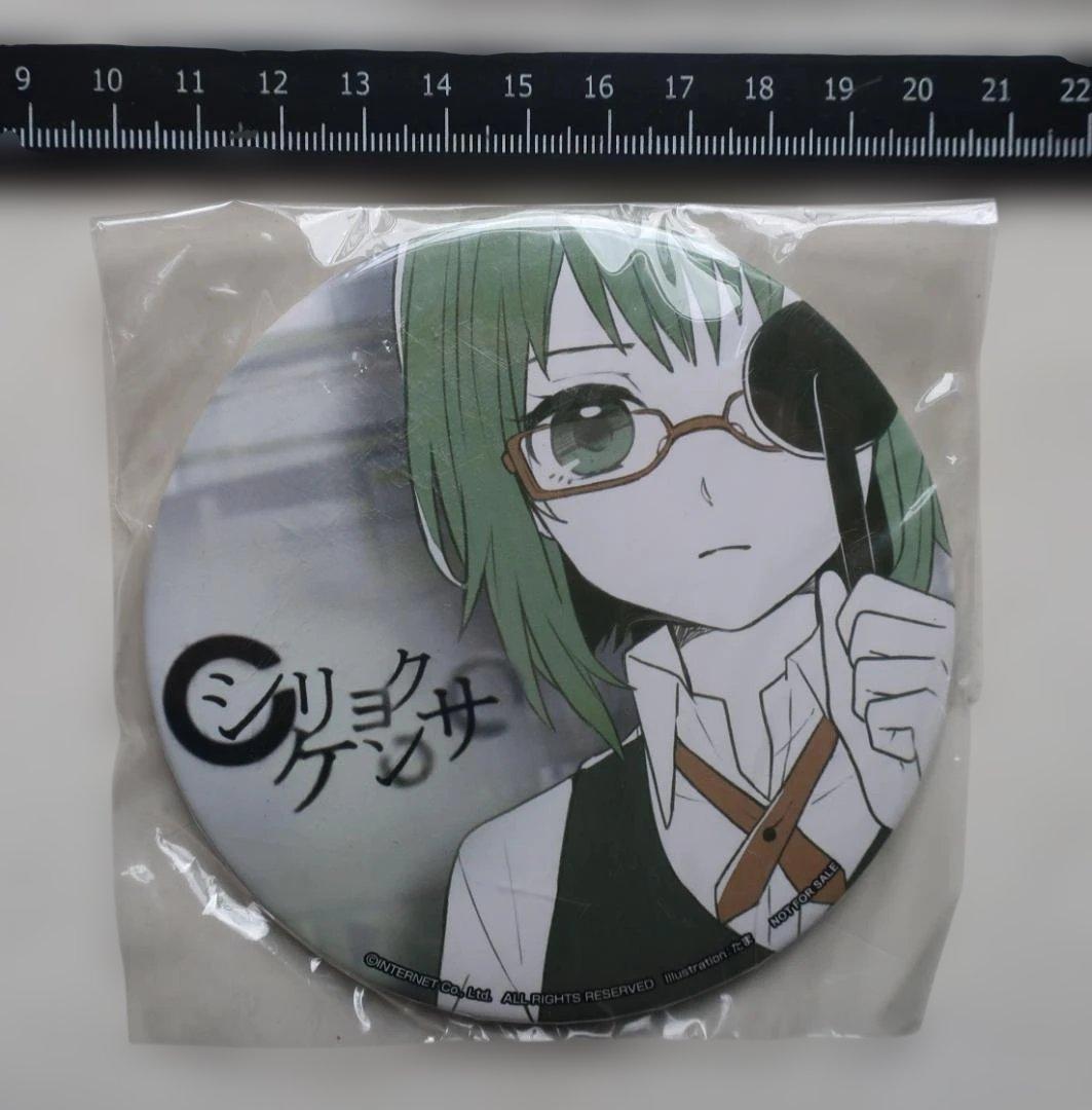 d*2様 シリョクケンサ　缶バッジ　ボーカロイド
