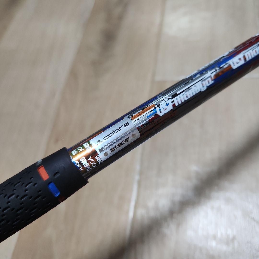 送料込み/コブラスリーブ/ATTAS4U-6X/ドライバー用シャフトXフレックス
