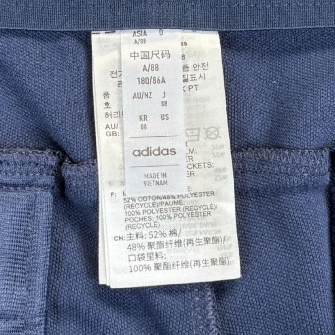新品 adidas clubhaus ワイドテーパードパンツ クラブハウス