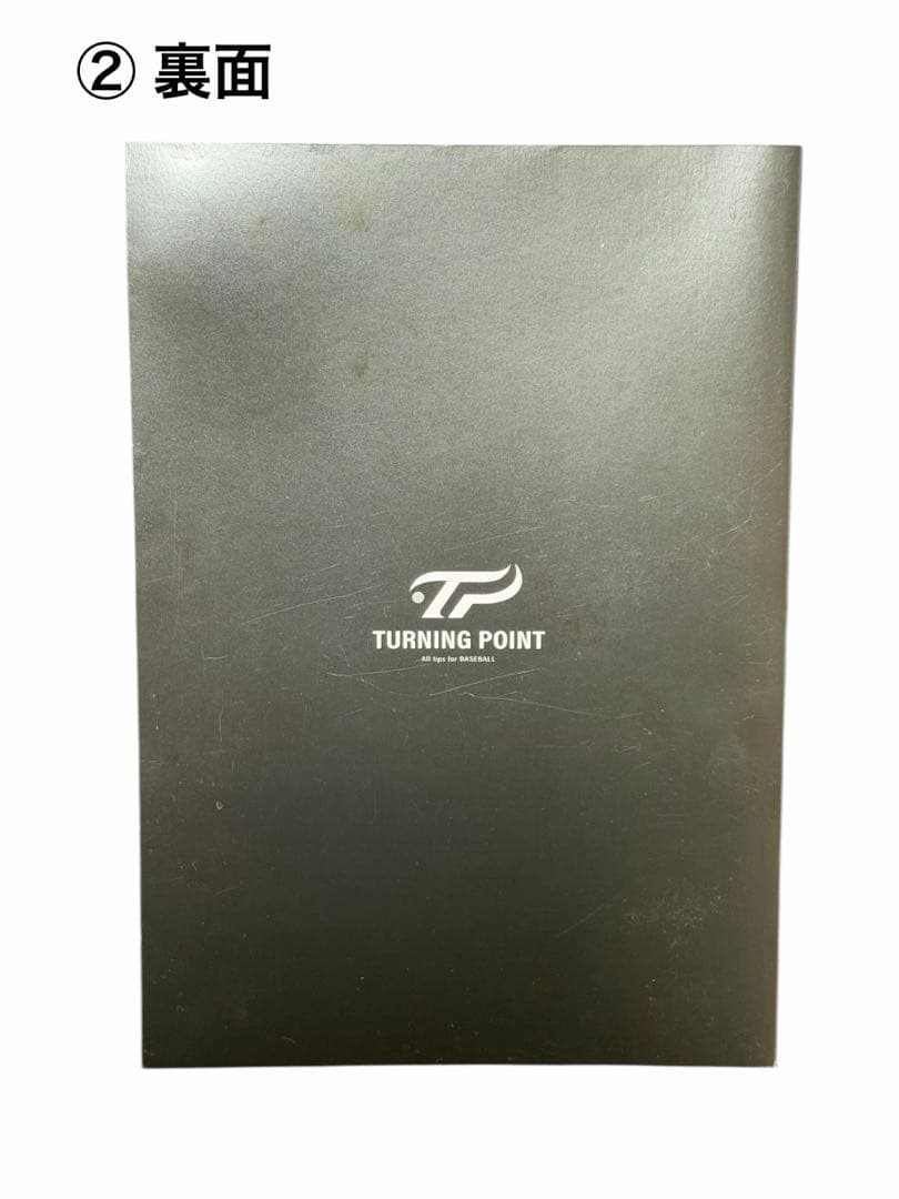 TURNING POINT （DVD Extraedition Vol.001）
