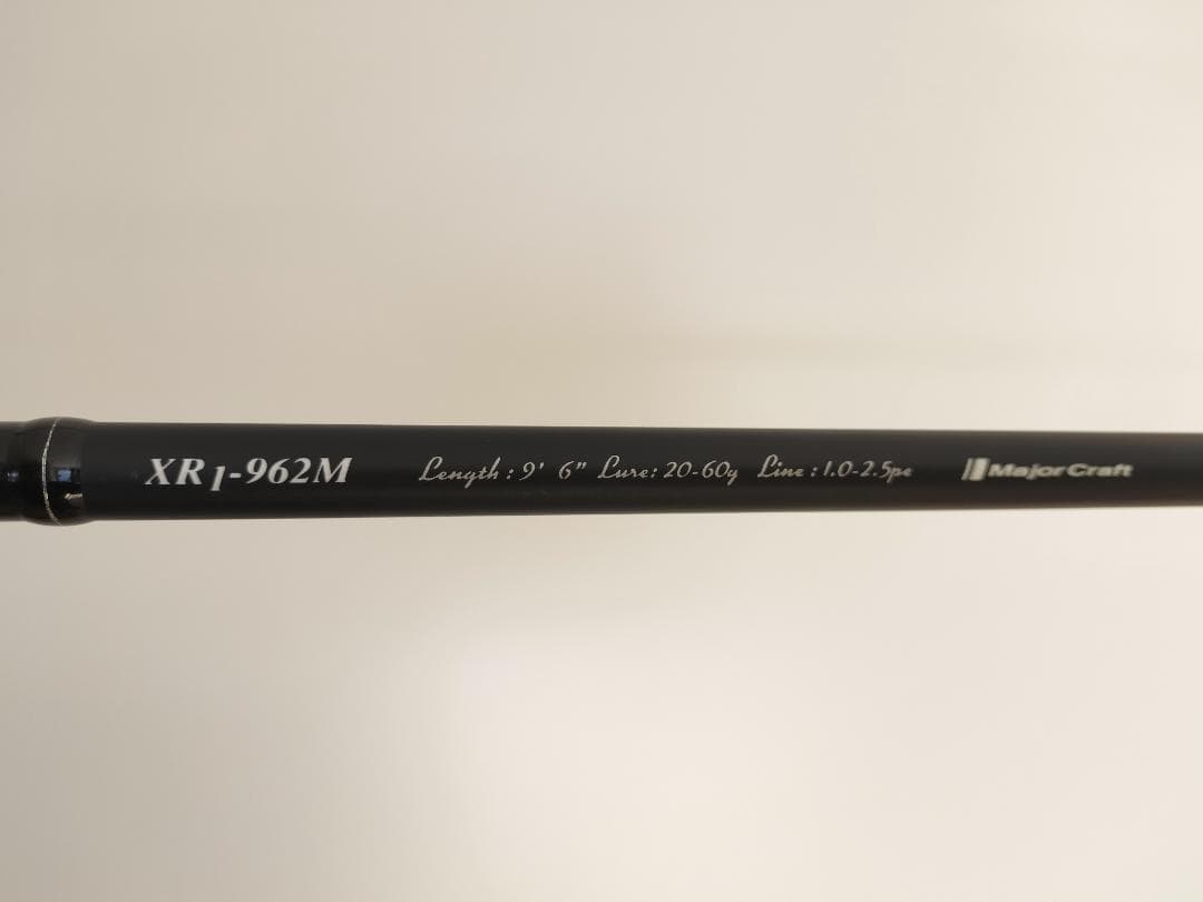 【美品】Major Craft クロスライド1G XR1-962M