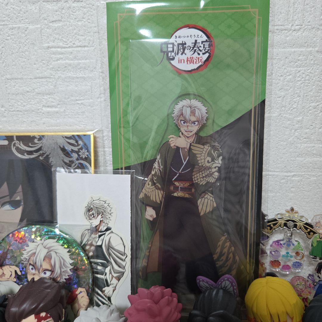 期間限定【希少・未使用】鬼滅の刃★鬼滅の奏宴★アクスタ&カード　不死川実弥