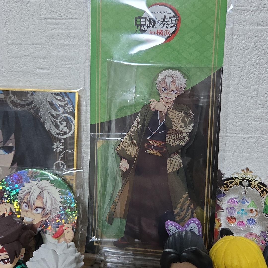 期間限定【希少・未使用】鬼滅の刃★鬼滅の奏宴★アクスタ&カード　不死川実弥