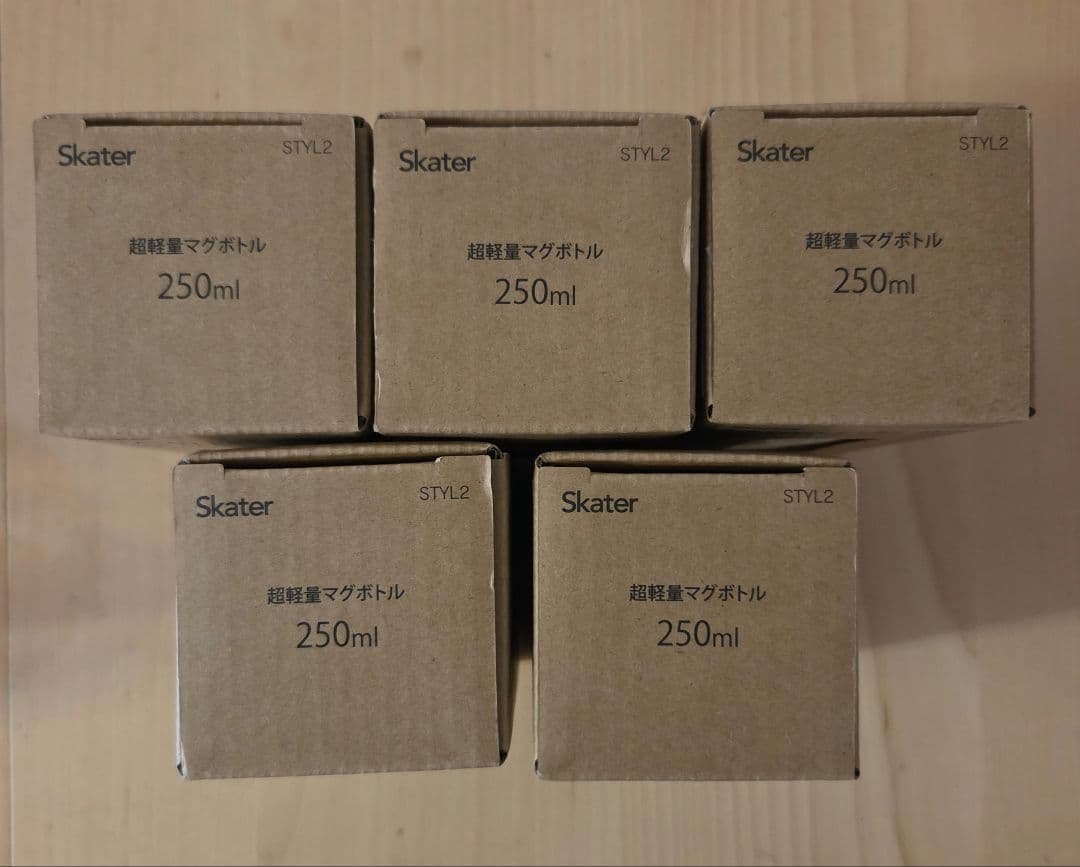新品 水筒 5個セット 軽量 250ml グレー 保温 保冷 直飲み スケーター