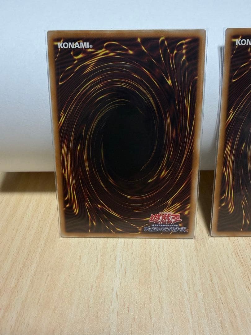 遊戯王　リミットオーバーコレクション　プロモカード