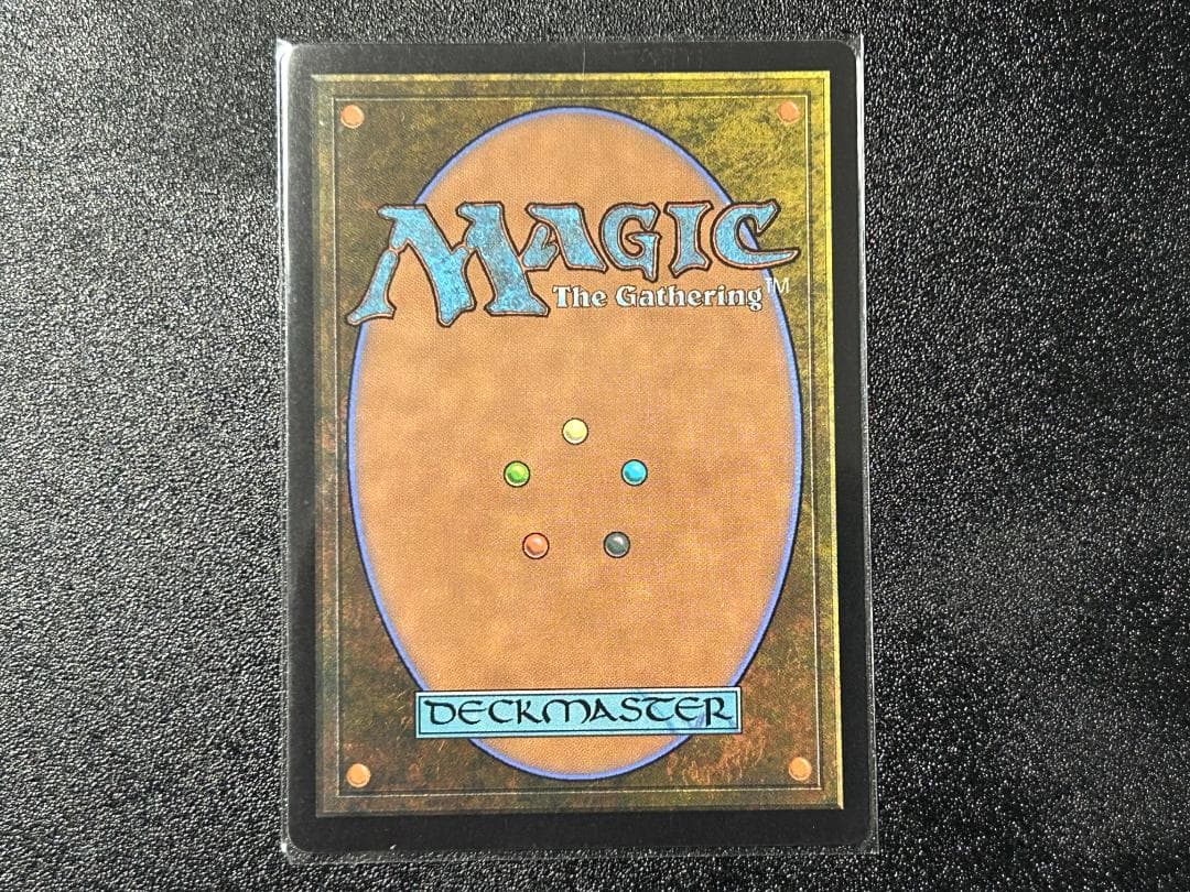 MTG オークの弓使い（ボーダーレス)