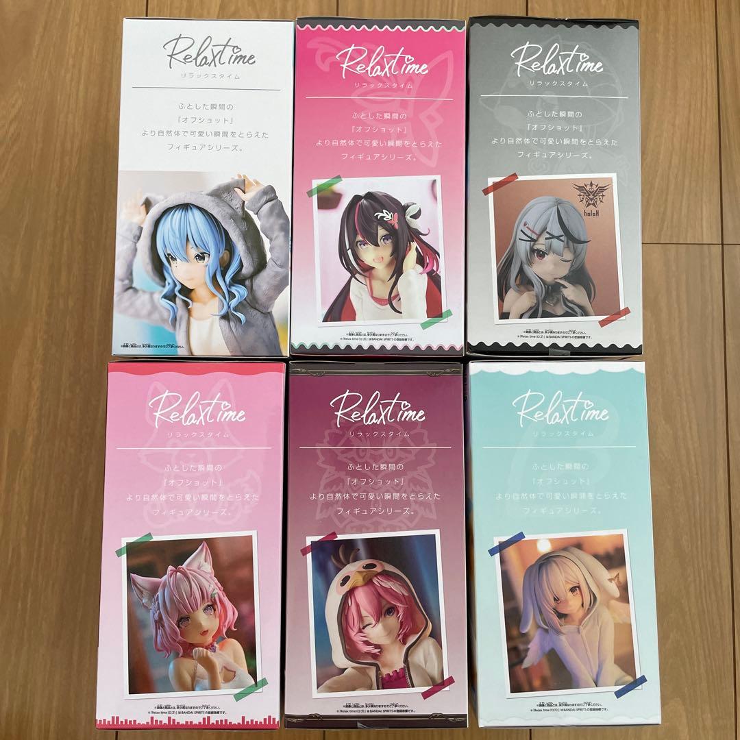ホロライブ　フィギュア　リラックスタイム　Relux Time まとめ売り　②