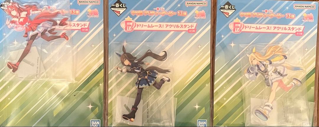 ウマ娘　1番くじ　B1 C1 D1 F4 G7 H8 合計22個セット