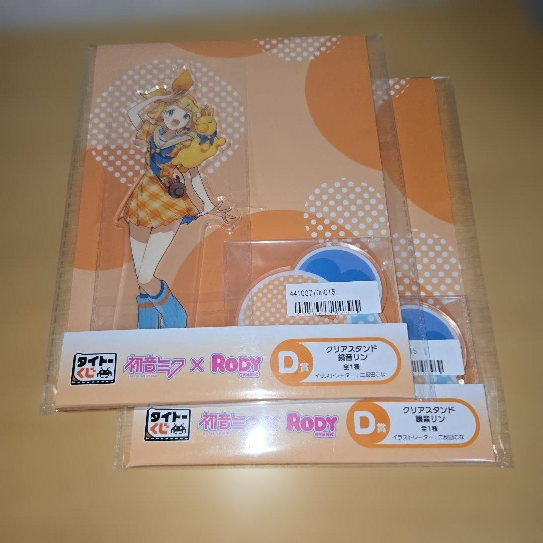 未開封 タイトーくじ 初音ミク × Rody フィギュア＆グッズセット 43点