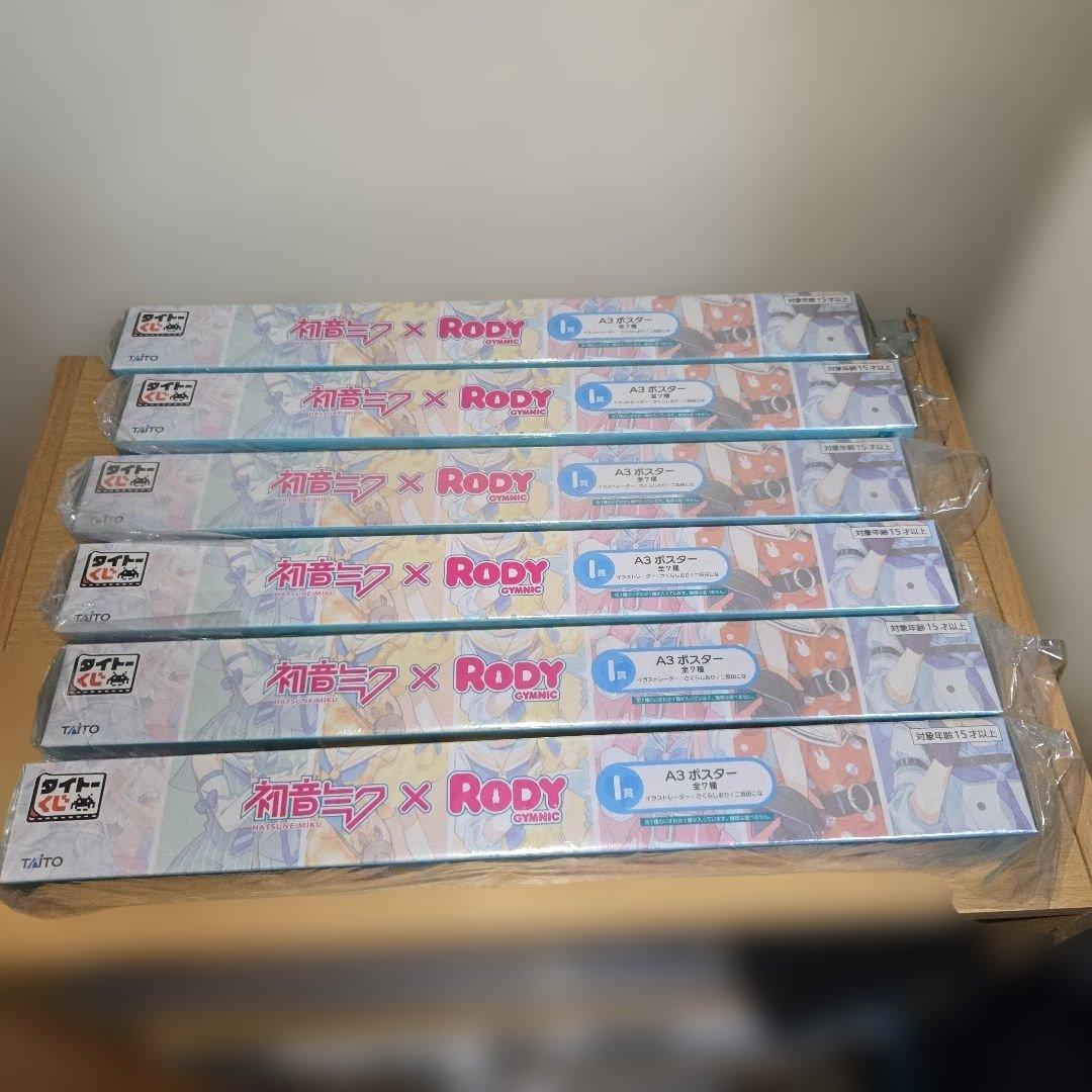 未開封 タイトーくじ 初音ミク × Rody フィギュア＆グッズセット 43点