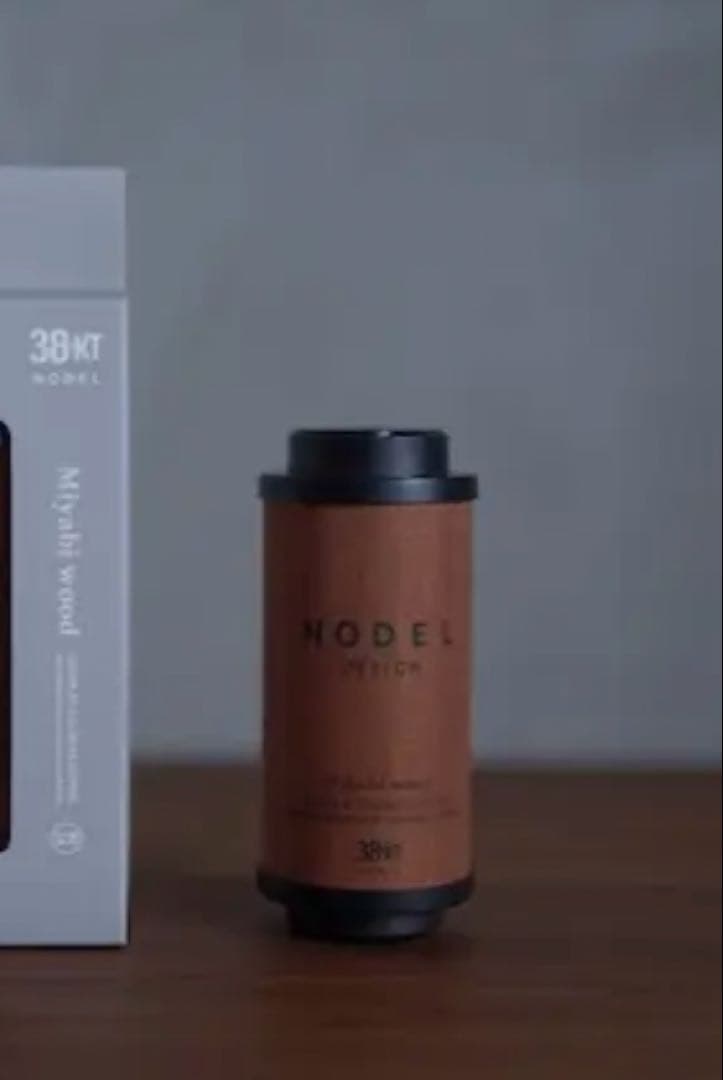 新品未開封 Nodel Design 38灯 MIYABI sapele ウッド