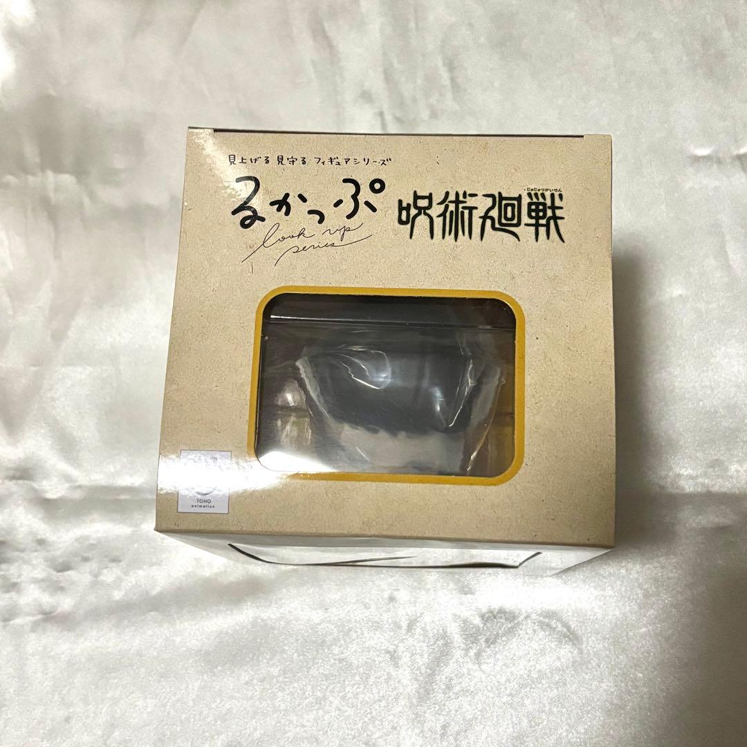 呪術廻戦 夏油傑 高専 るかっぷ メガハウス フィギュア