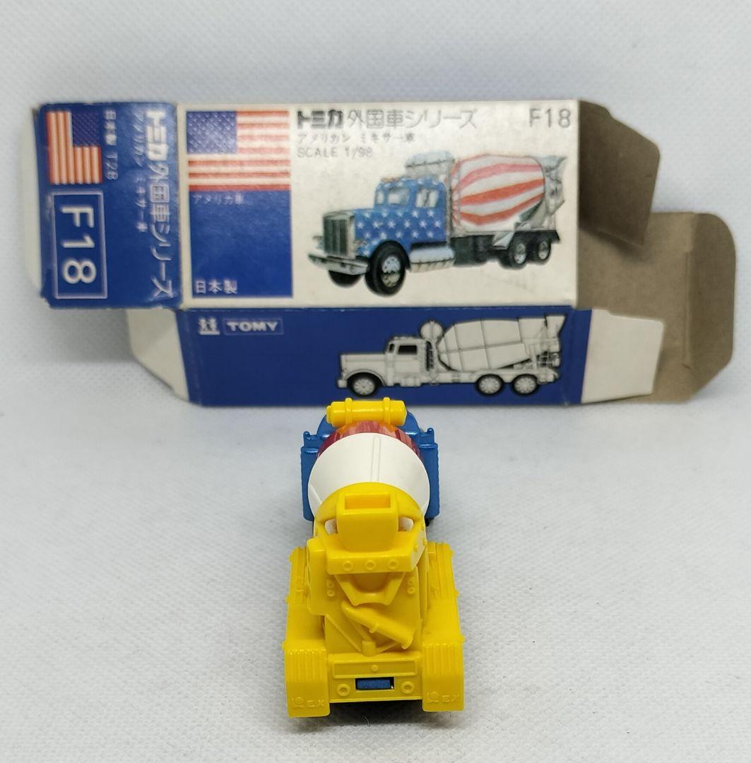 《青箱トミカF18-2-6》アメリカンミキサー車【レアカラー】未使用美品