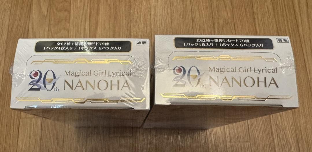 ヴァイスシュヴァルツ 魔法少女リリカルなのは 20th　新品未開封　２BOX