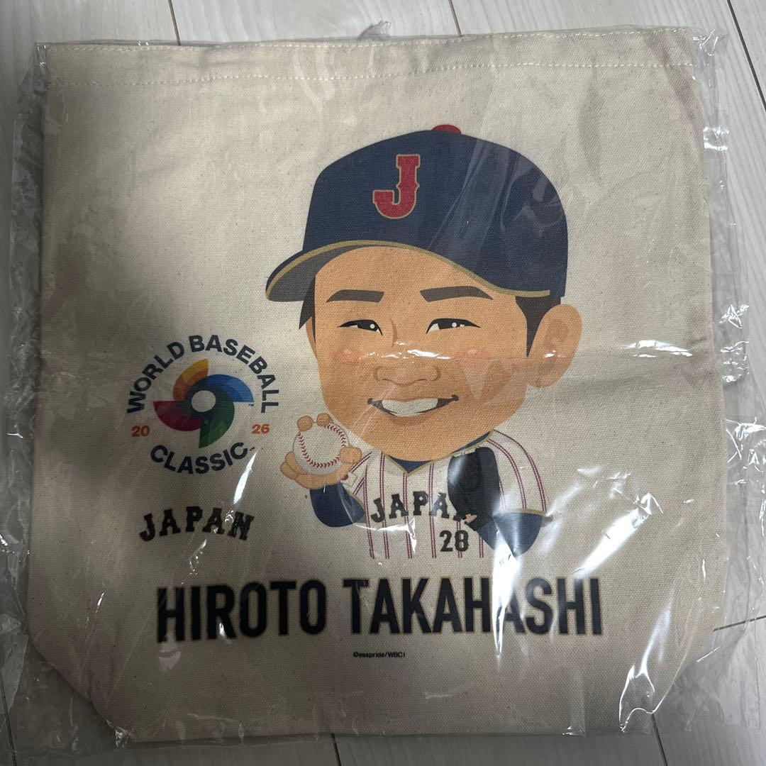 Hiroto Takahashi トートバッグ(高橋宏斗)