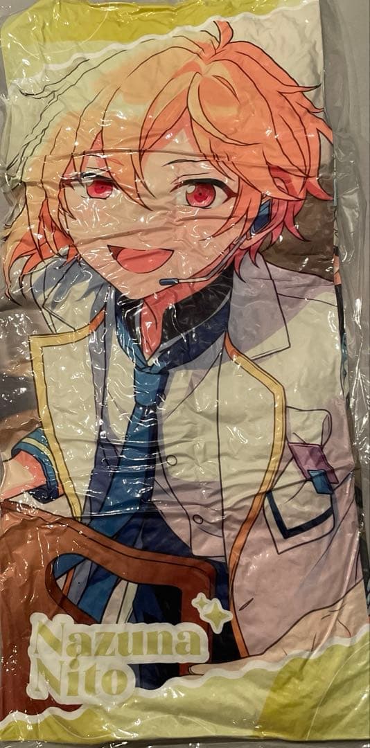 あんスタ GIGO ビッグクッション 仁兎なずな