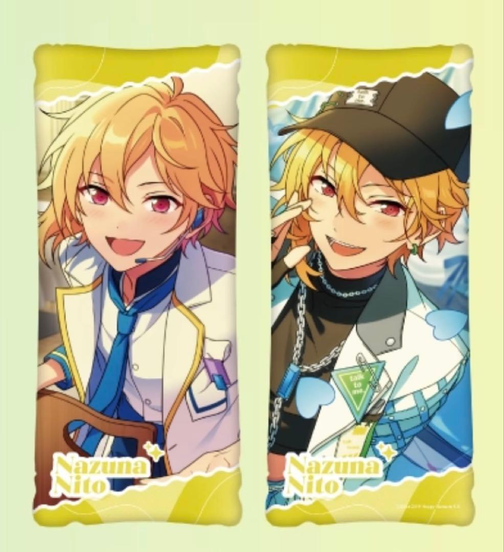 あんスタ GIGO ビッグクッション 仁兎なずな