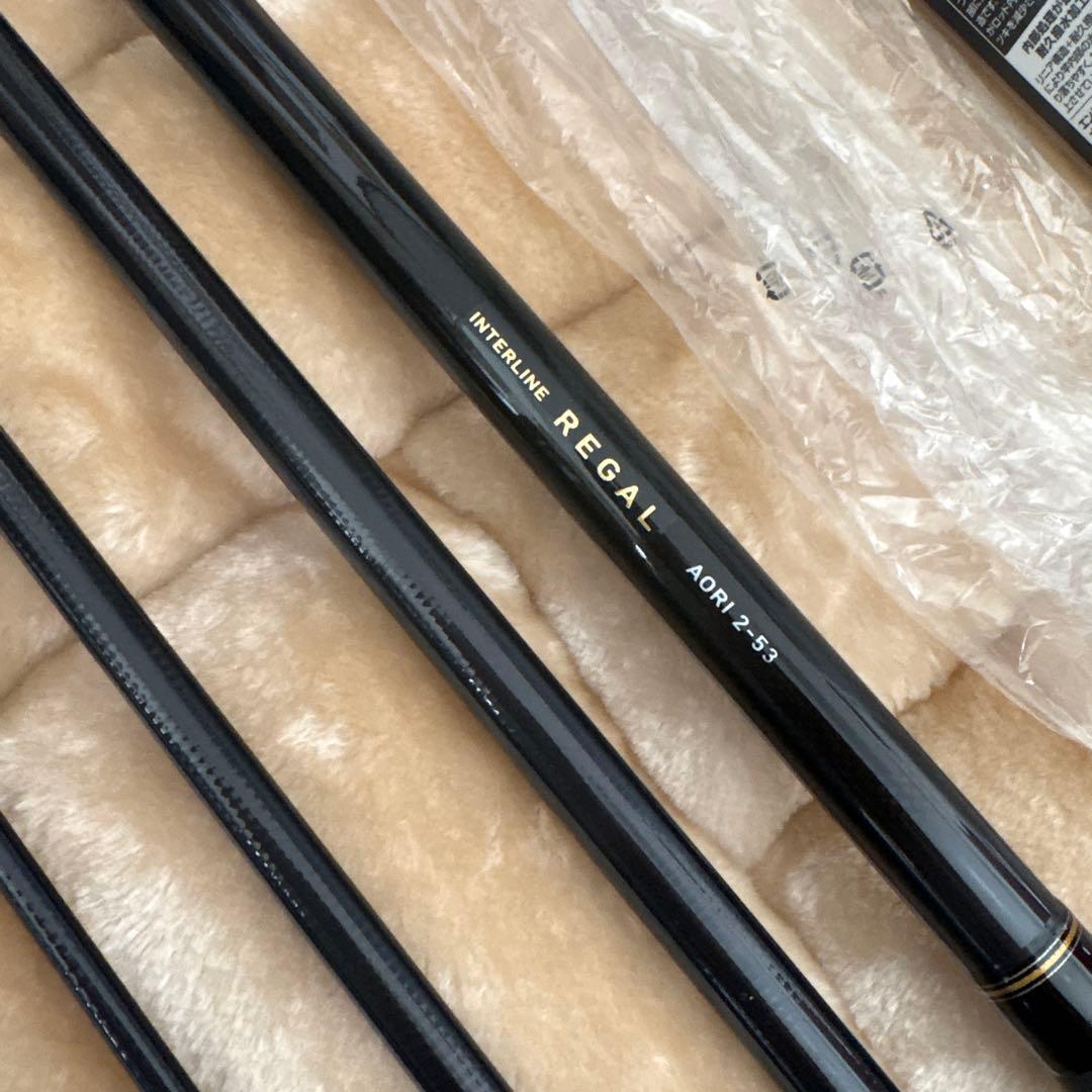Daiwa REGAL AORI 2-53 磯竿　ヤエン釣り