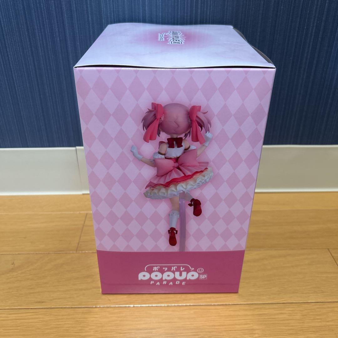 まどマギ　アニプレックスくじ　A賞　鹿目まどか　フィギュア　ワルプルギスの廻天