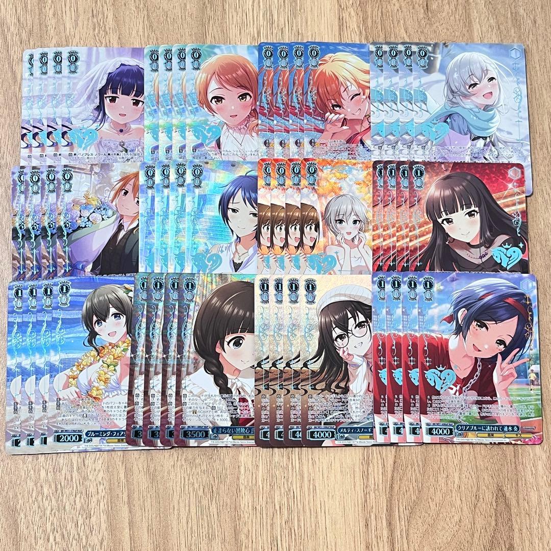 シンデレラガールズ　ヴァイスシュヴァルツ　M@P 4コン