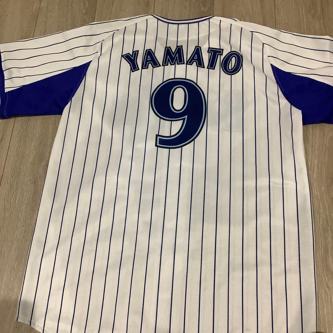 横浜Denaベイスターズ　大和　ユニフォーム　Oサイズ