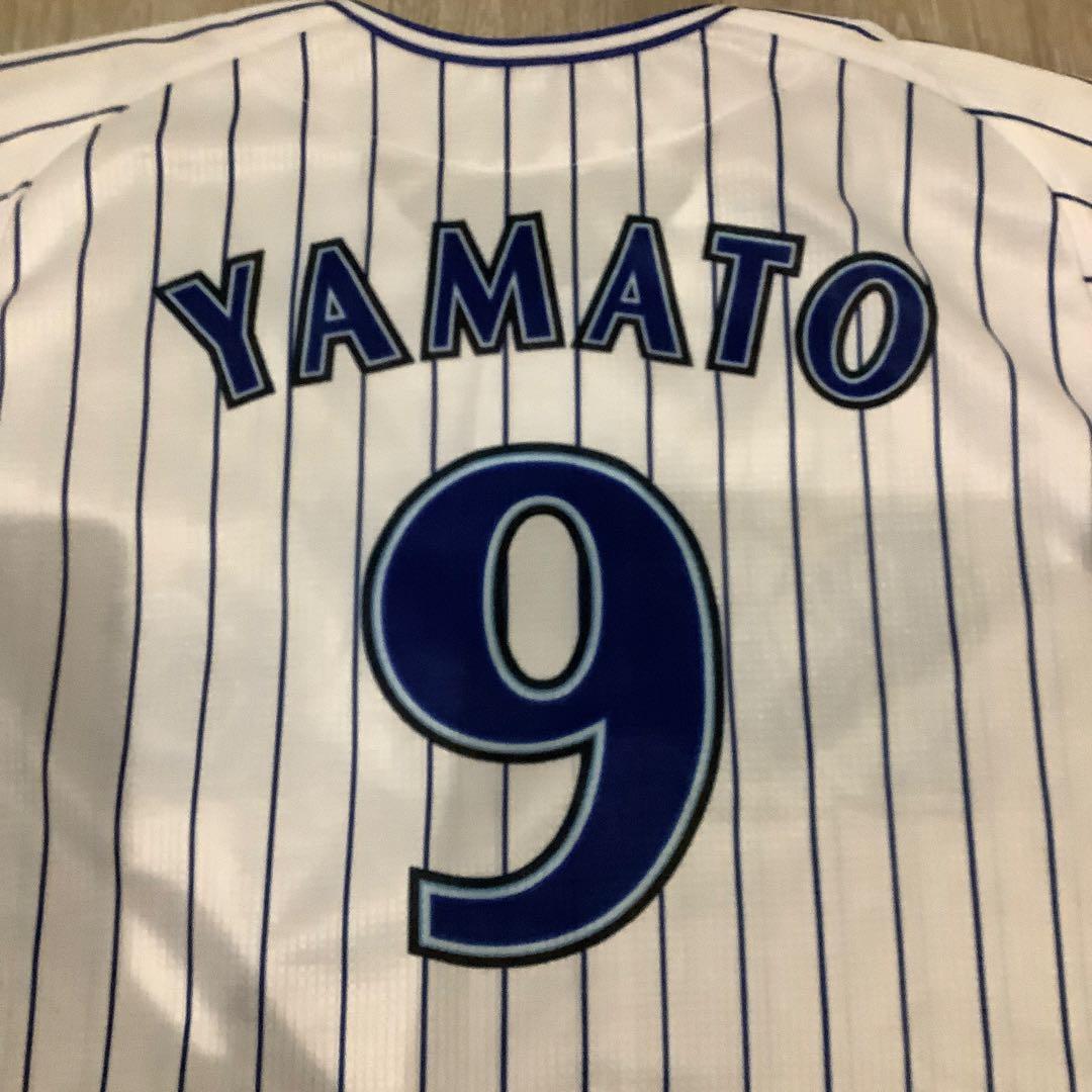 横浜Denaベイスターズ　大和　ユニフォーム　Oサイズ