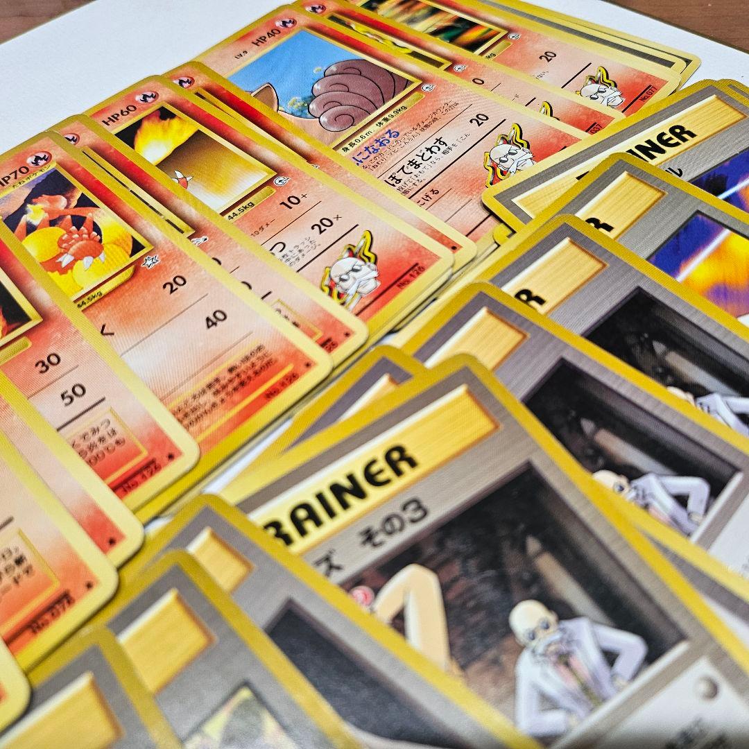 【ポケモンカード】旧裏カード約400枚 まとめ売り