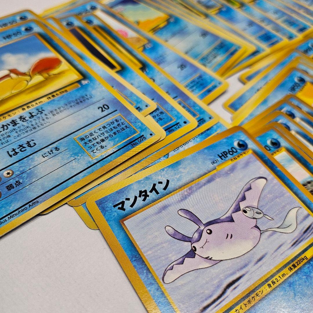 【ポケモンカード】旧裏カード約400枚 まとめ売り