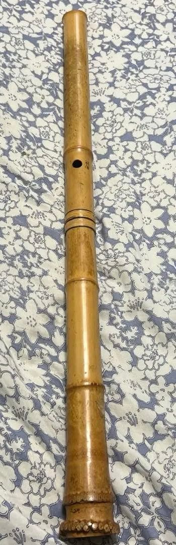 モ*ロ様 尺八　約66.5cm 銘　朝童