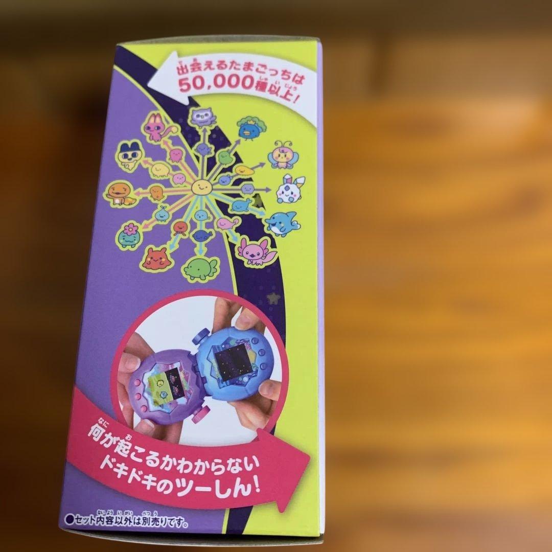バンダイ(BANDAI)