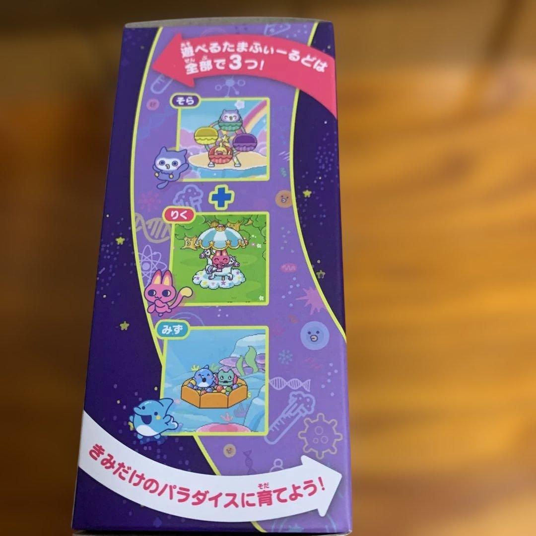 バンダイ(BANDAI)