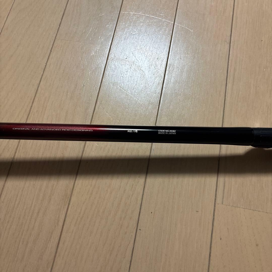 がまかつ　がま磯　 RZ 1-53