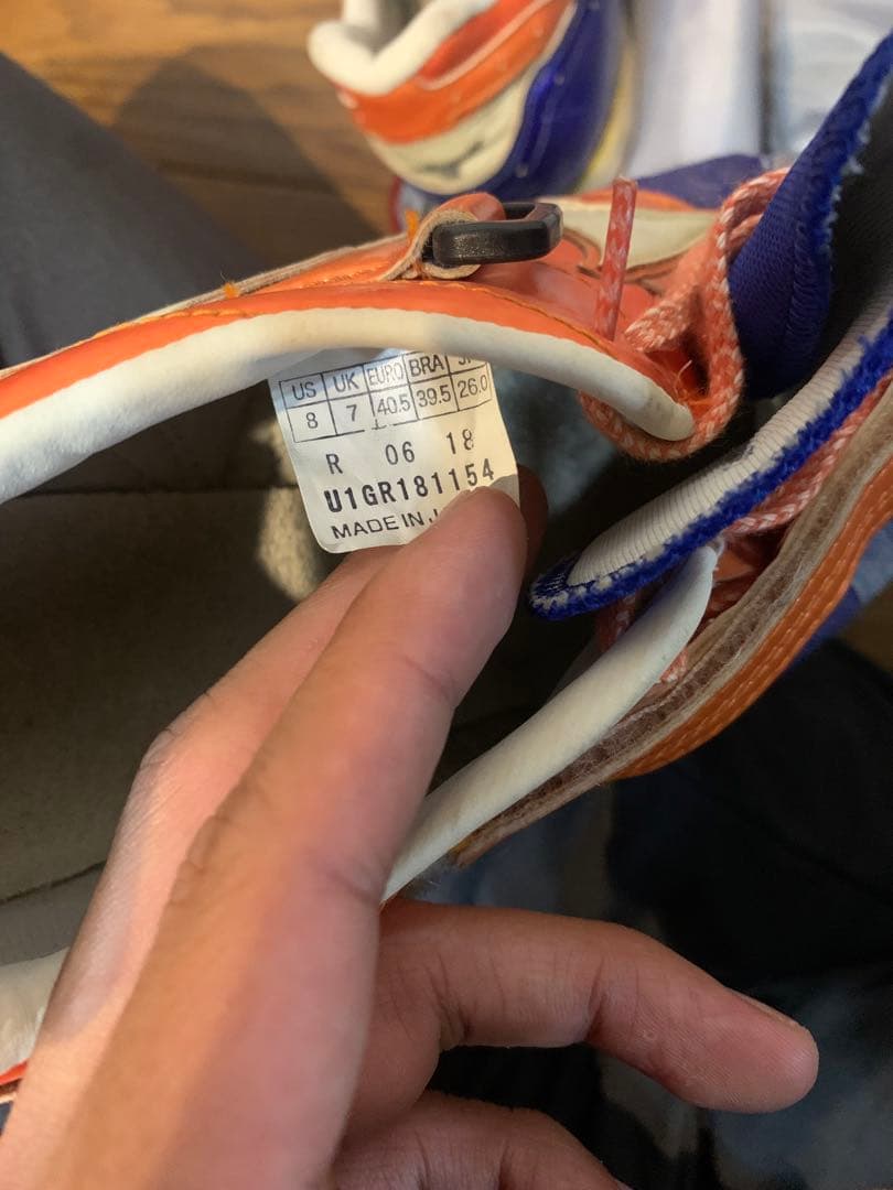 限定品 レア Mizuno 陸上用スパイクシューズ 跳躍用