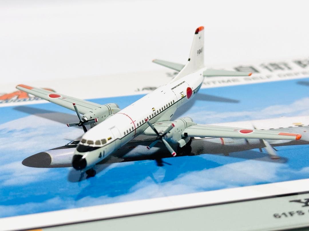 全日空商事 1/400 YS-11M&M-A 2機セット 海上自衛隊