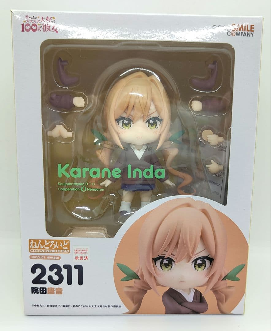 正規品　ねんどろいど 院田唐音　100カノ