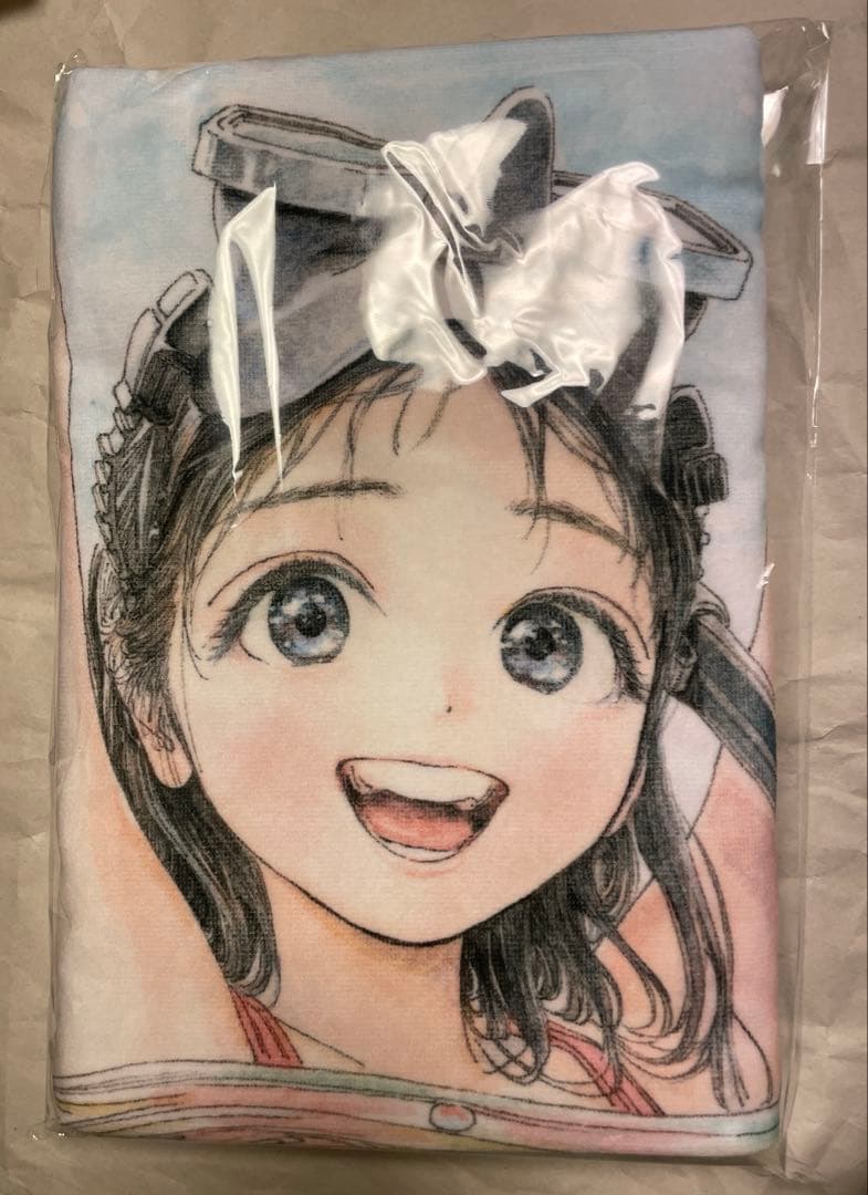 明日ちゃんのセーラー服 原画展 ビッグタオル