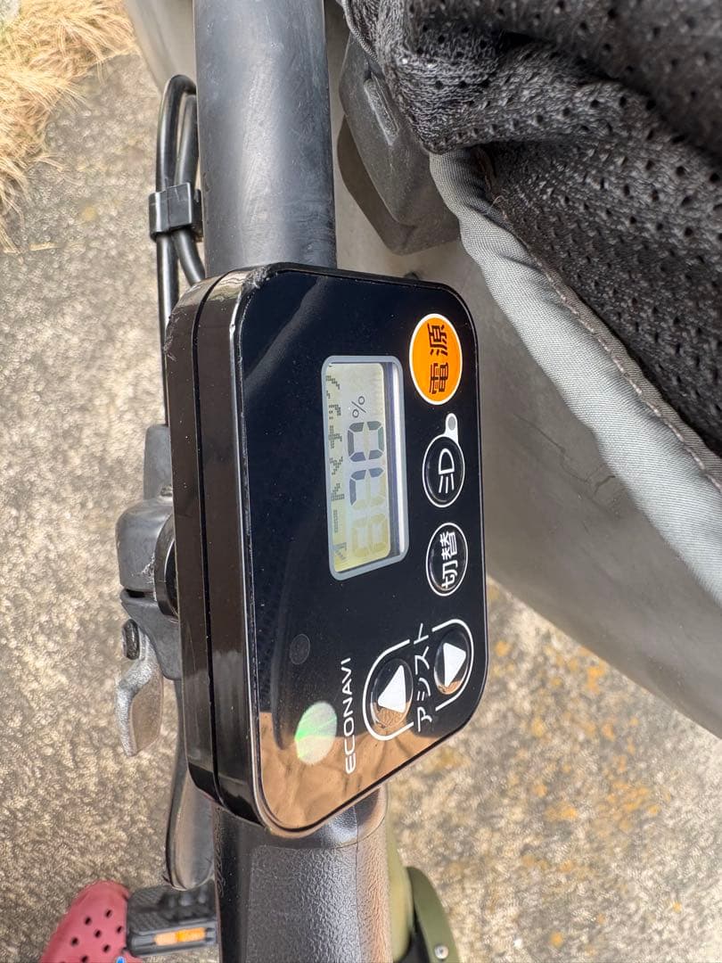 電動自転車 パナソニック ギュット 16Ah 子乗せ