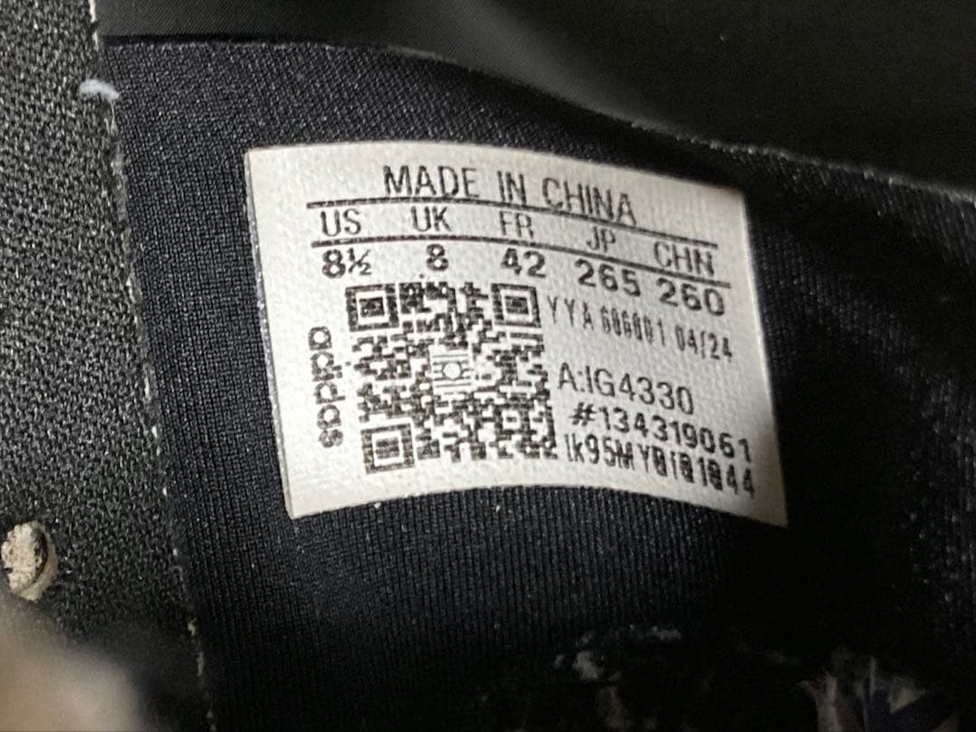 adizero prime sp3 26.5cm US8.5 陸上競技 短距離走