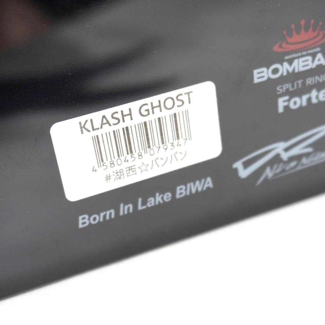 drt klash ghost クラッシュゴースト 湖西バンバン