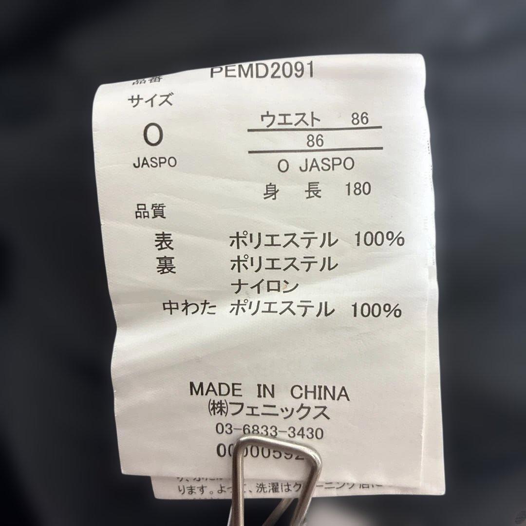フェニックス　スキーウェア　上下セット　フード付き　防水仕様　ジッパーポケット