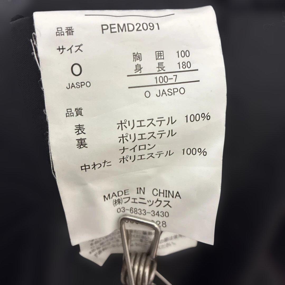 フェニックス　スキーウェア　上下セット　フード付き　防水仕様　ジッパーポケット