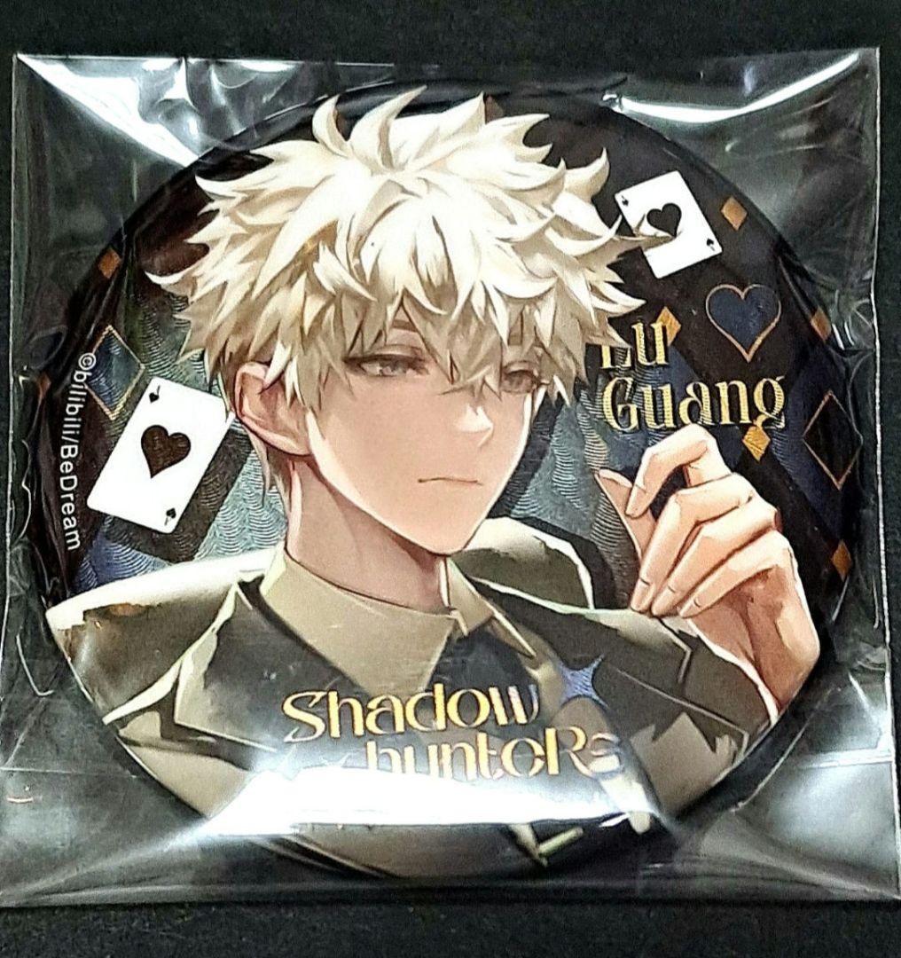 【1/56シークレットx2】時光代理人 シャドウハンター 缶バッジ コンプセット