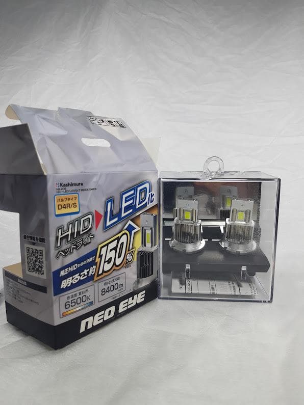 カシムラ HID→LEDヘッドライト 8400lm 未使用 ケース破損特価
