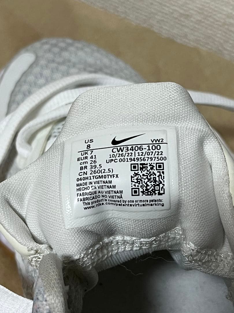 NIKE リニューエレベート2 バスケシューズ　26