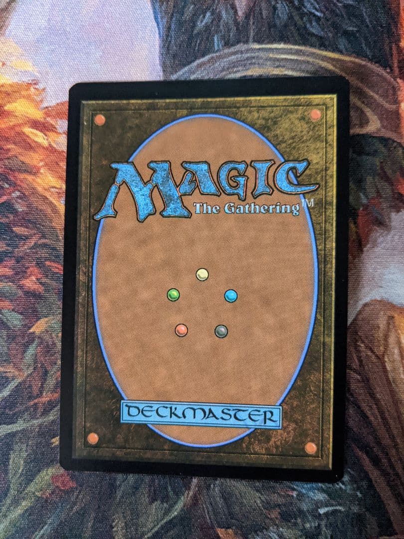 MTG Orb of Dragonkind アンパサンド版