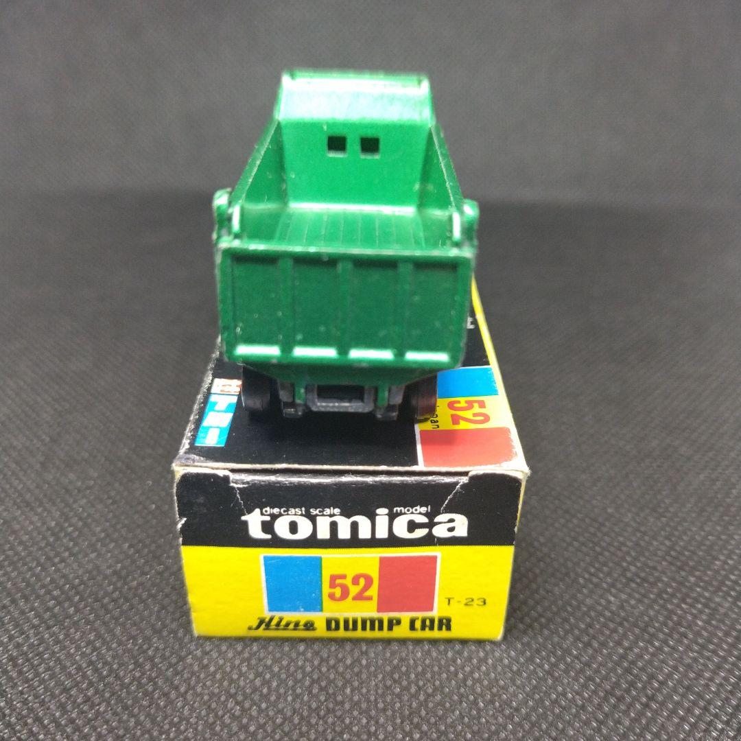 【160】トミカ　黒箱　日本製　日野　ダンプカー