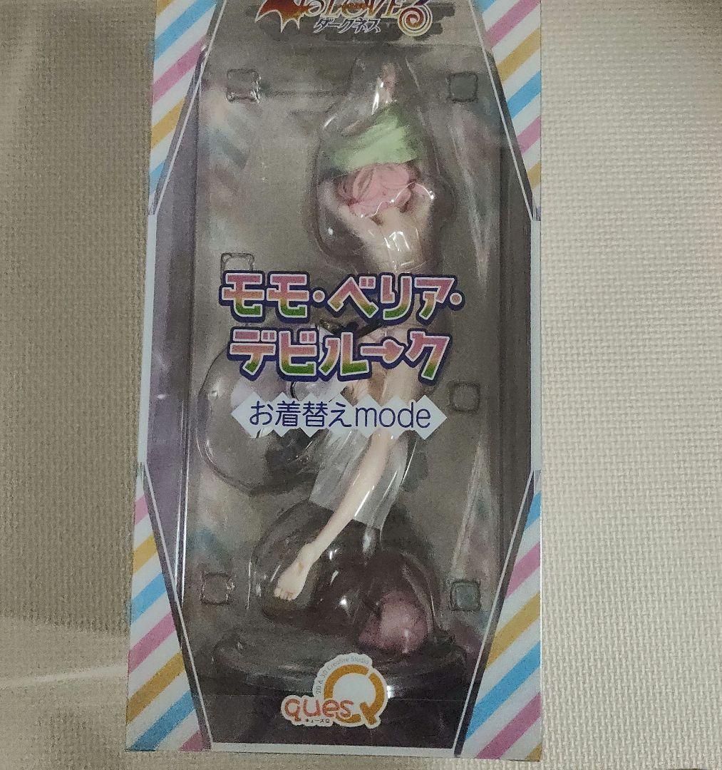 新品未開封 キューズQ モモ・ベリア・デビルーク お着替えmode