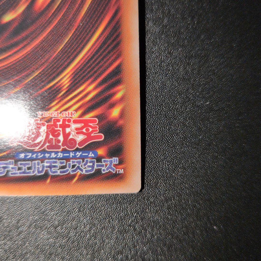 遊戯王OCG　灰流うらら　25th　クオシク　日版②